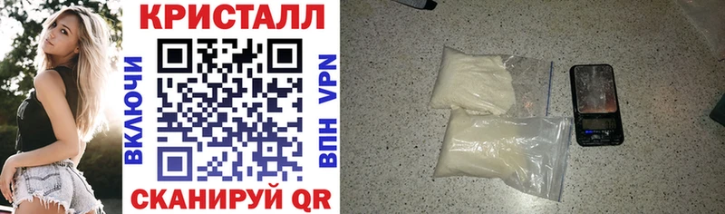 АМФ VHQ Ливны