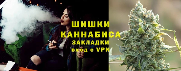 кокс Саяногорск