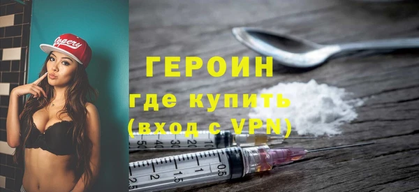 гашишное масло Абдулино