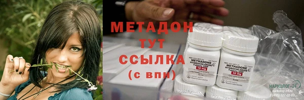 дурь Абинск