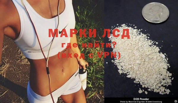 дурь Абинск