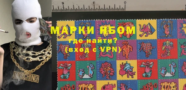 дурь Абинск