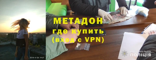 спиды Алексин