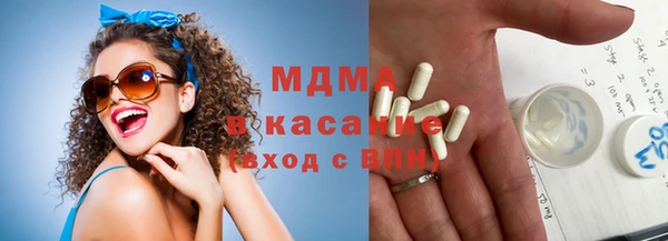 амф Алексеевка