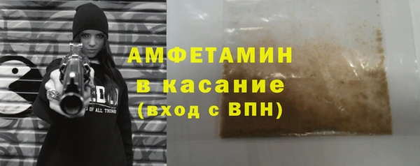 гашишное масло Абдулино