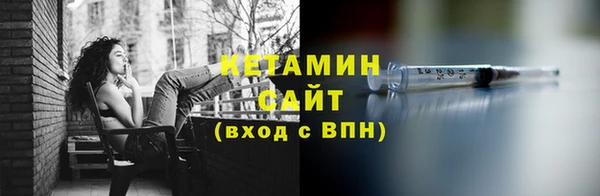 гашишное масло Абдулино
