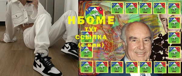дурь Абинск
