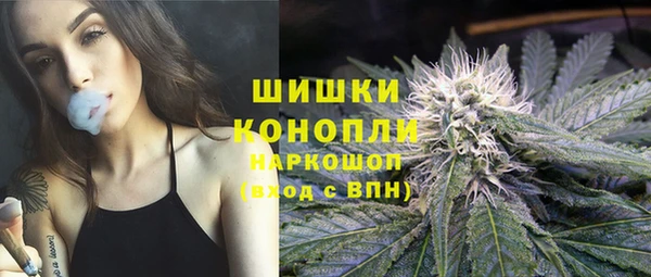 гашишное масло Абдулино