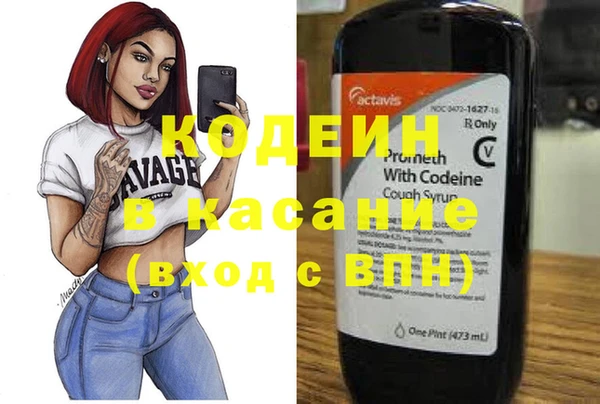 гашишное масло Абдулино