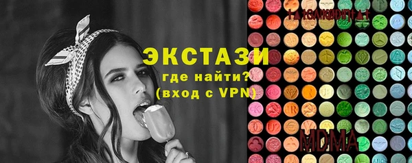 амф Алексеевка