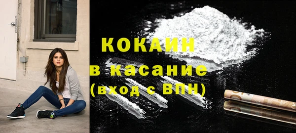 дурь Абинск