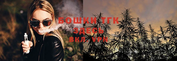 гашишное масло Абдулино