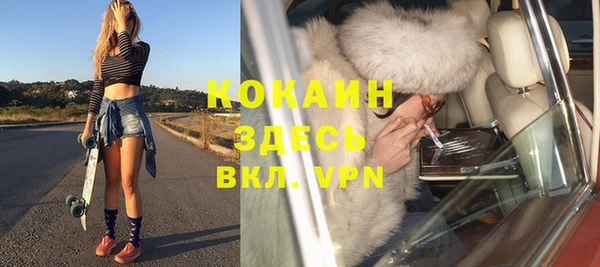 гашишное масло Абдулино