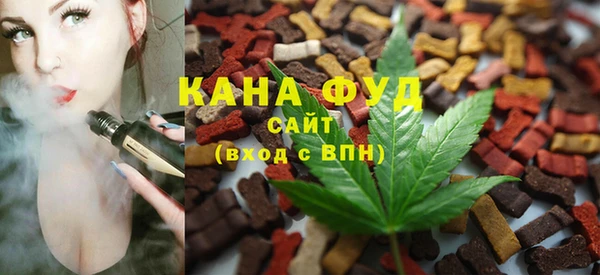 дурь Абинск