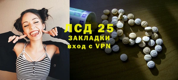 дурь Абинск