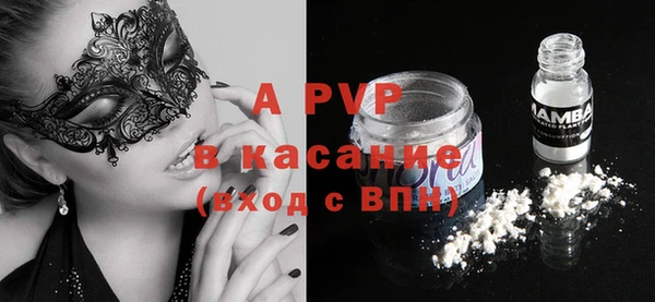 дурь Абинск
