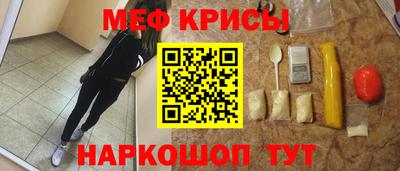 марихуана Северобайкальск