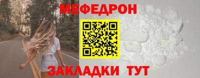 хмурый Дубна