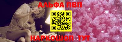 хмурый Донской