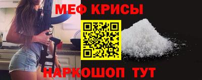 jwh Гусев