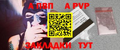 2c-b Гусь-Хрустальный