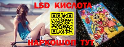 jwh Гусев
