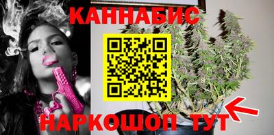 альфа пвп VHQ Донецк