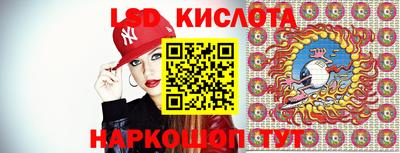 хмурый Донской