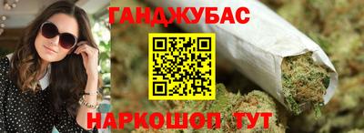 амф Свободный