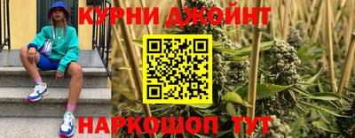 хмурый Дубна