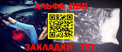 2c-b Гусь-Хрустальный