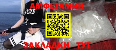 jwh Гусев