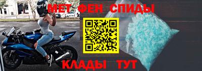 2c-b Гусь-Хрустальный