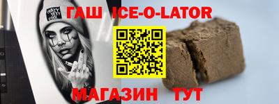 альфа пвп VHQ Донецк