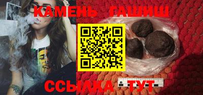 jwh Гусев