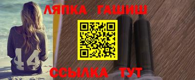 jwh Гусев