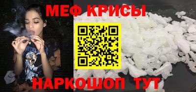шишки Гусиноозёрск