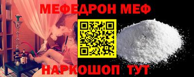 jwh Гусев