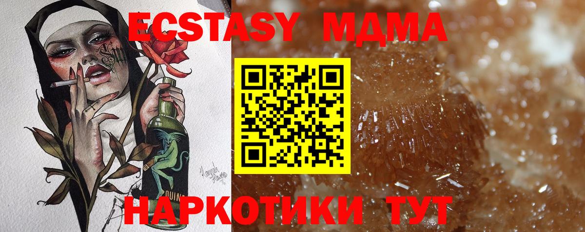 Гашиш Ливны