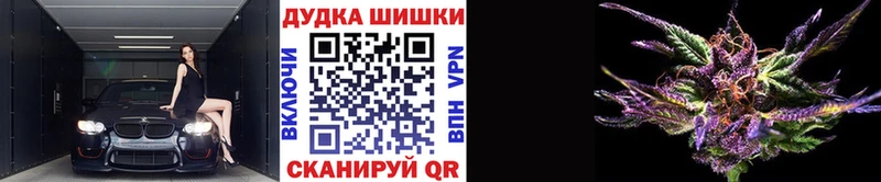 Бошки марихуана OG Kush Ливны
