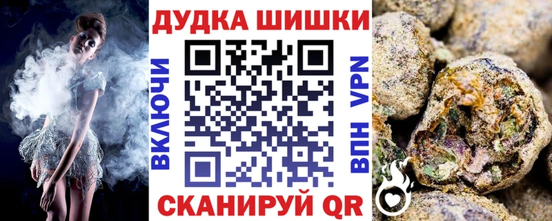 KRAKEN маркетплейс  Ливны  Канабис LSD WEED 